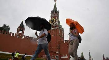 Москву накрыл сильный ливень