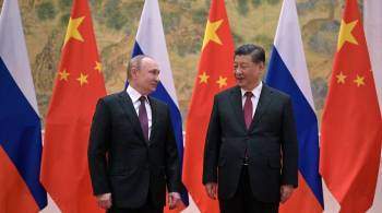 В Пекине начались переговоры Путина и Си Цзиньпина