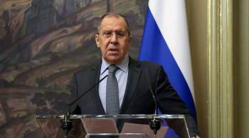Россия не станет закрывать глаза на провокации НАТО и ЕС, заявил Лавров