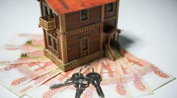ОКБ: количество ипотечных кредитов в России сократилось на 4% за месяц