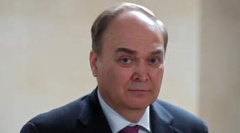 Посол Антонов: США хотят ограничить применение российских "Сарматов"