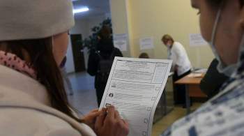 В Москве открылись все избирательные участки