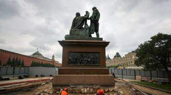 Началась реставрация памятника Минину и Пожарскому в Москве