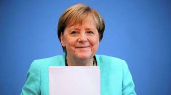 Россия и Германия намерены говорить друг с другом, заявила Меркель