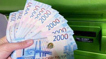 В России в 2021 году выросла медианная зарплата, показало исследование