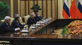 Россия и Китай подписали совместное заявление о международных отношениях