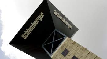 Schlumberger объявила о приостановке новых инвестиций в Россию
