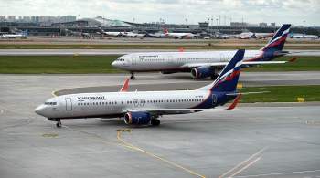 "Аэрофлот" рассказал о правилах возврата денег за отмененные за рубеж рейсы