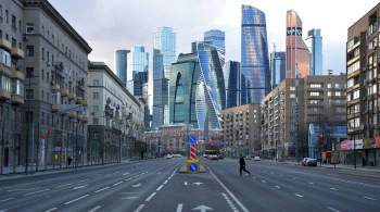 Власти Москвы хотят добавить "Большому Сити" рабочие места и транспорт
