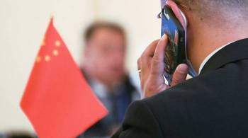 В Китае призвали вернуться к Минским соглашениям