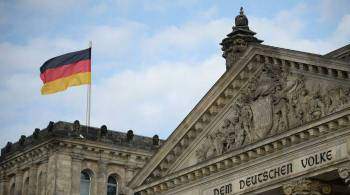 В Германии исключили введение превентивных санкций против России