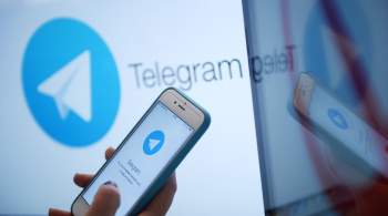 Минцифры выяснит причины сбоя в работе Telegram 