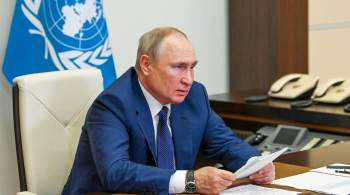 СМИ узнали о позиции Путина по присутствию войск США в Средней Азии