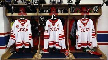 Финского экс-премьера разозлили хоккеисты, игравшие в форме сборной СССР