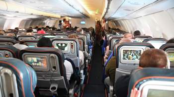 "Аэрофлот" объявил о вывозных рейсах из Доминиканы и с Кубы
