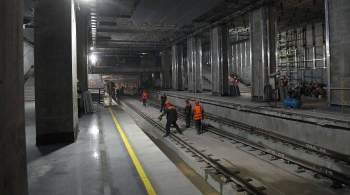 Новая станция московского метро "Сокольники" готова на две трети