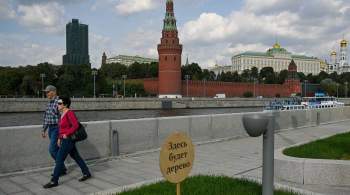В Кремле отреагировали на доклад Европарламента по России