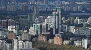 UBS оценил риск возникновения "ценового пузыря" на рынке жилья Москвы