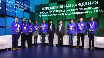 Студенты вузов трех российских городов стали победителями ВОММ-2023 