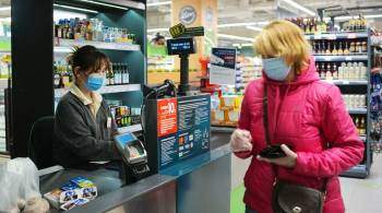 Предпосылок к снижению цен на продукты нет, заявили в "Руспродсоюзе"