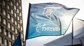 Минобороны намерено взыскать с "Туполева" более четырех миллиардов рублей
