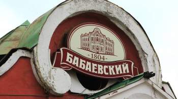 Бабаевскую шоколадную фабрику отреставрируют в Москве к 2023 году
