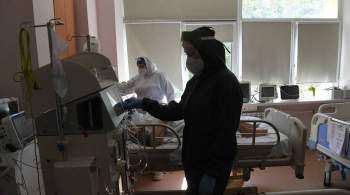 В России за сутки умерли 798 пациентов с коронавирусом