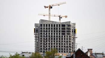 В Москве с начала года построили два миллиона "квадратов" жилья