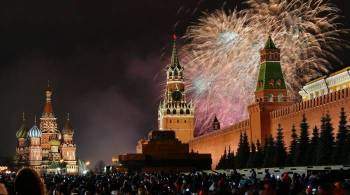 Центр Москвы частично перекроют из-за новогодних салютов