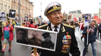 В "Бессмертном полке" в Москве принимают участие более миллиона человек