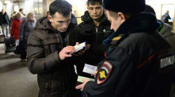 Собянин заявил о снижении числа мигрантов на стройках в Москве