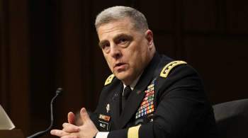 Глава Генштаба США назвал  провалом  действия американцев в Афганистане