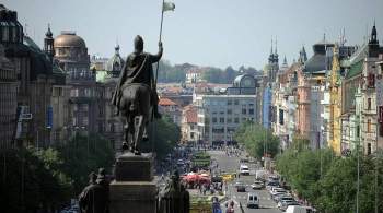 В Чехии увидели  постоянную угрозу  для Центральной Европы от России