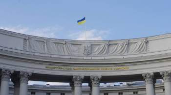 Украина направила России ноту протеста из-за указа Путина по Донбассу