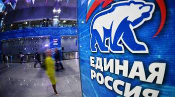 В  Единой России  начался подсчет голосов праймериз