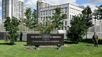 Посольство США в Киеве оценило уровень взаимодействия стран