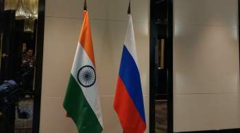 Индия изучит влияние западных санкций на экономические связи с Россией