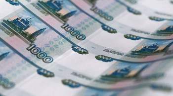 Эксперт подсказал, как можно инвестировать тысячу рублей