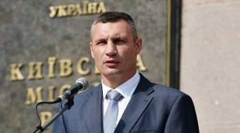 Украинцы высмеяли Зеленского из-за инцидента с Кличко в аэропорту Киева