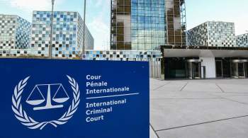 Россия направила в суд ООН ответный меморандум на иск Украины