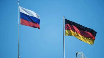 В Германии заявили, что Запад должен  построить мост  для России