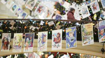 Петербуржцы смогут бесплатно разослать новогодние открытки по всем миру