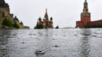  Желтый  уровень погодной опасности сохраняется в Московском регионе