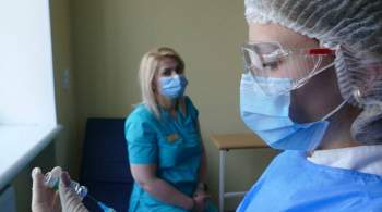 На Украине открыли запись на прививку от COVID-19 для крымчан