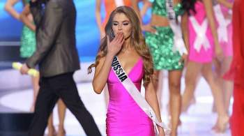 В  Мисс России  похвалили выступление Алины Санько на  Мисс Вселенная 