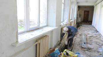 Тверская область выделила допсредства на ремонт школ и детсадов