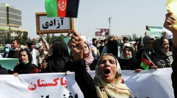 На протестах в столице Афганистана пострадали журналисты