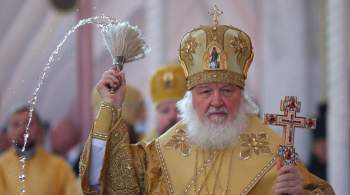 Стала известна цель визита патриарха Кирилла в Минск