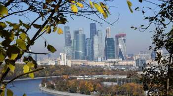 Синоптики назвали сроки окончания бабьего лета в Москве
