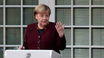 Меркель обсудила с премьером Польши ситуацию на границе с Белоруссией